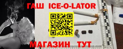прущая мука Краснодар