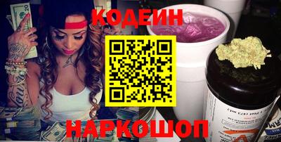 ECSTASY Краснознаменск