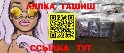 индика Берёзовский