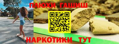 ECSTASY Краснознаменск