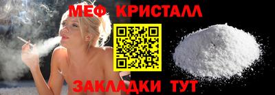 ECSTASY Краснознаменск