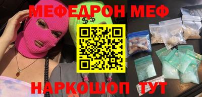ECSTASY Краснознаменск