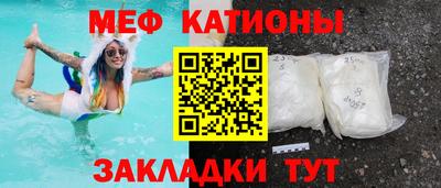 индика Берёзовский