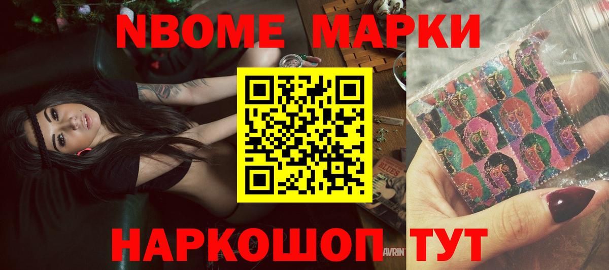 Лсд 25 экстази  Красноперекопск  ЛСД экстази ecstasy  LSD-25 экстази ecstasy 