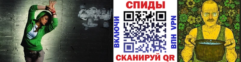 МЕТАМФЕТАМИН витя  OMG ТОР  Красноперекопск  что такое наркотик 