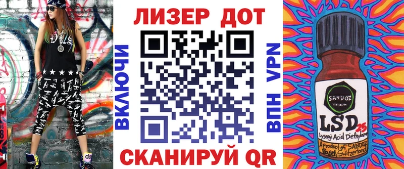 МЕГА как войти  где можно купить   Красноперекопск  Наркотические марки 1,8мг 