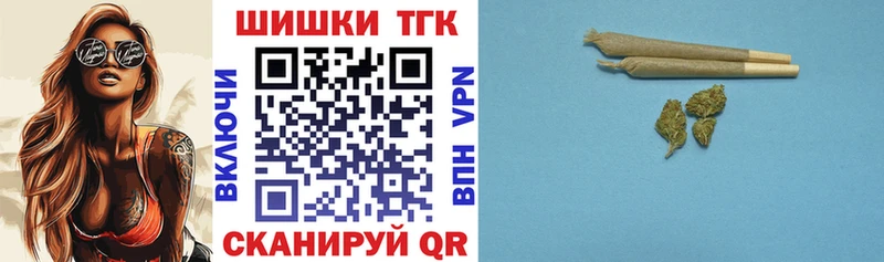цены   Красноперекопск  Конопля индика 